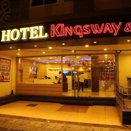 Kingsway Hotel And Restaurant Ajmer Dargah 350 Meter Exterior foto